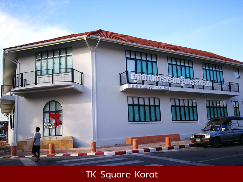 korat_01e.jpg