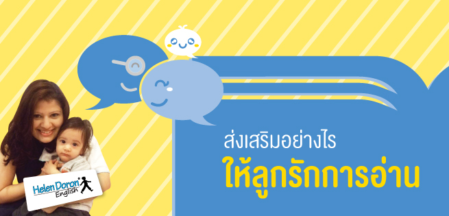 FamilyTalks-Nov2018.jpg
