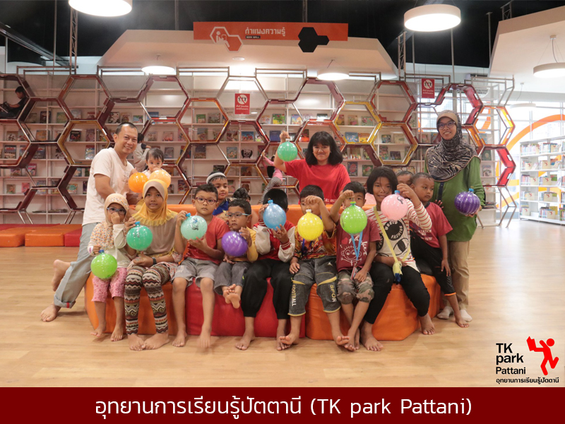 pattani_02.jpg