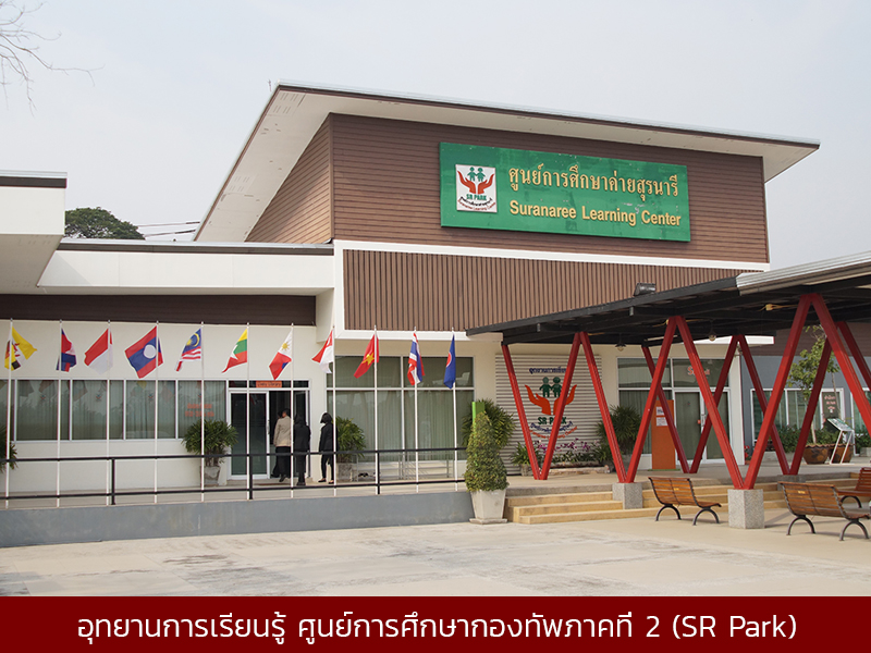 sr001.jpg