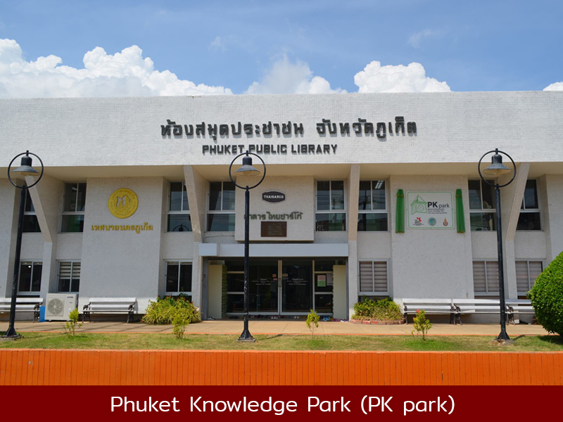 pk_01.jpg