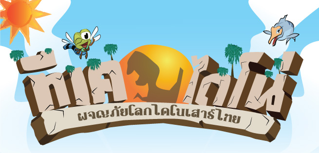banner-web-655.jpg