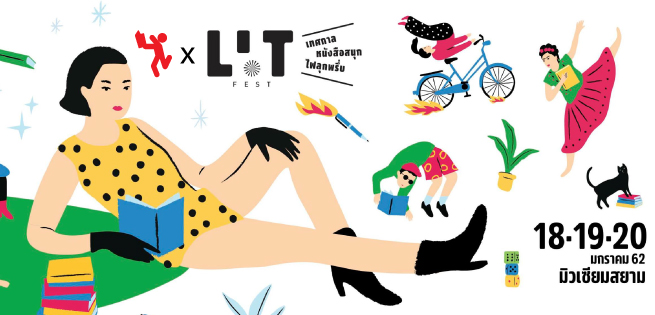TKxLIT-FEST.jpg