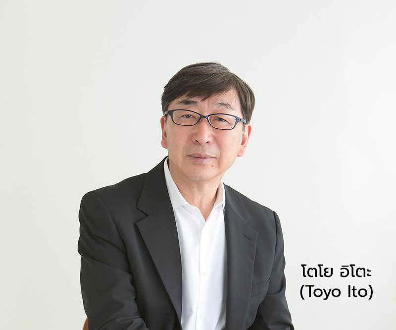 in_ito01.jpg
