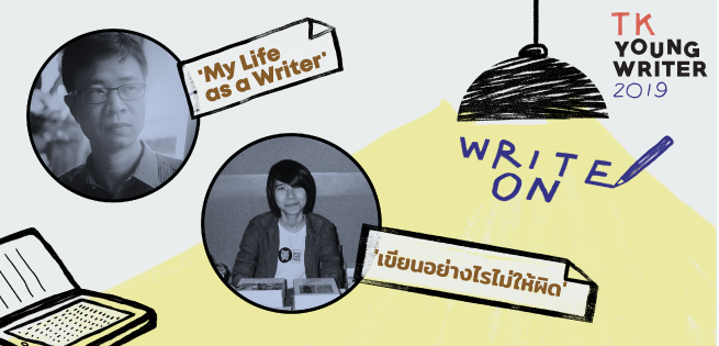 TKyoung-workshop-edit (3).png