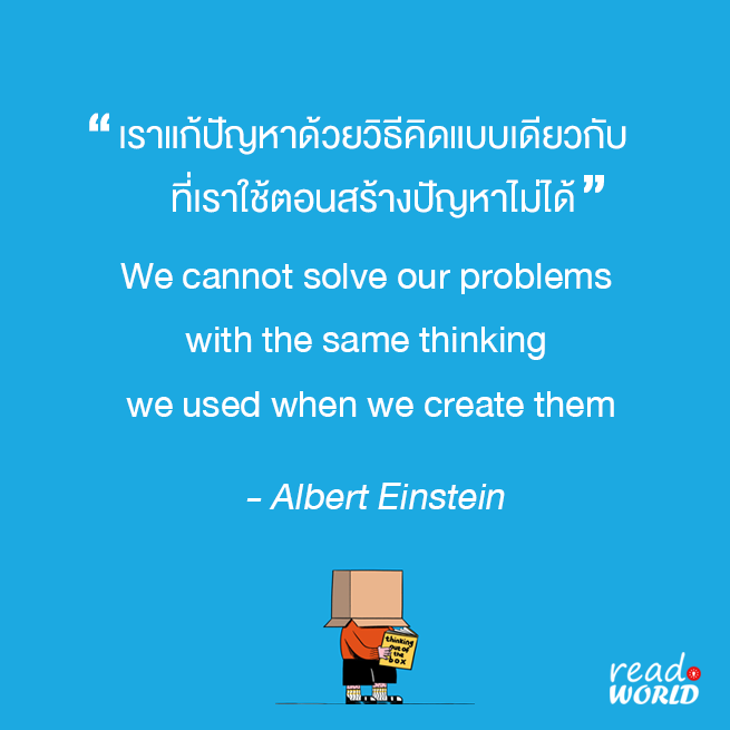 in_02.png