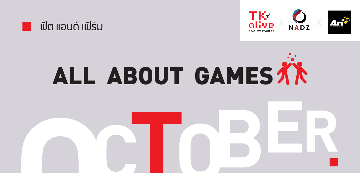 Banner_October-02.jpg