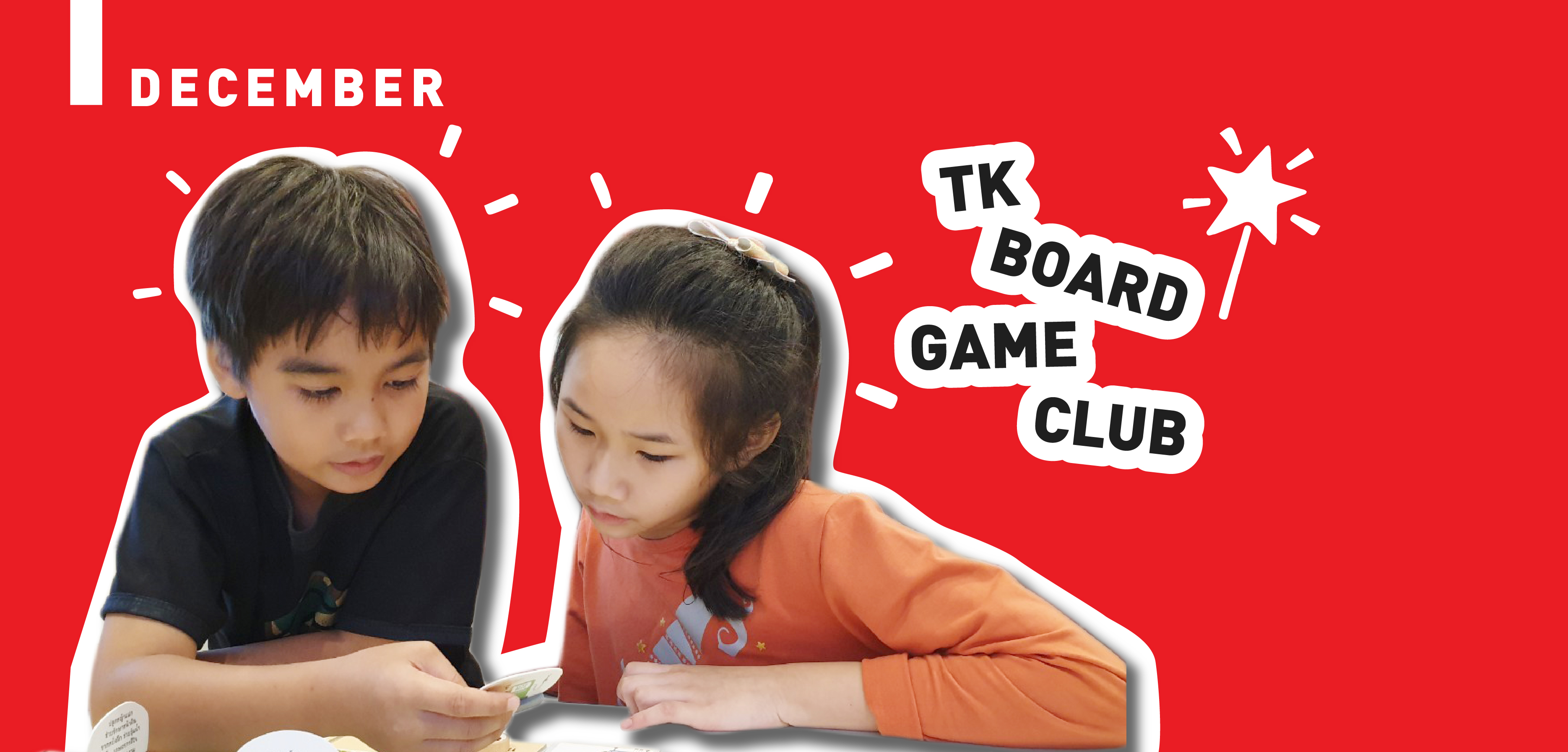 DEC_Board-Games-01.jpg
