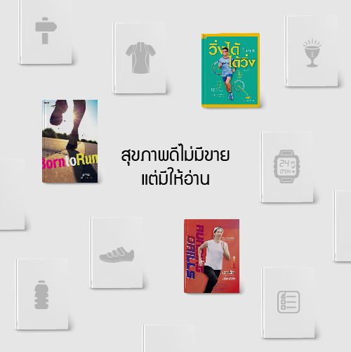 ReadTrend-2020-04.jpg