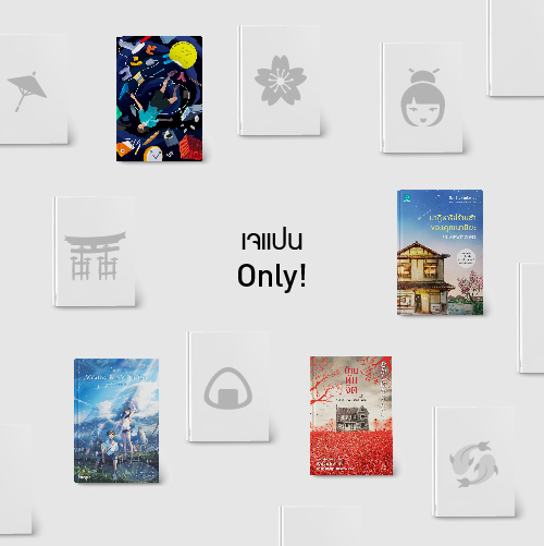 ReadTrend-2020-05.jpg
