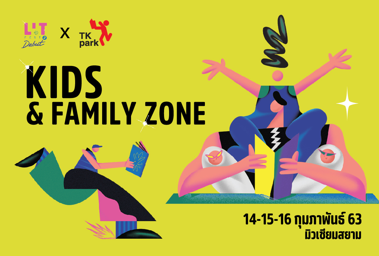 KIDS-ZONE_OK_col-01.jpg