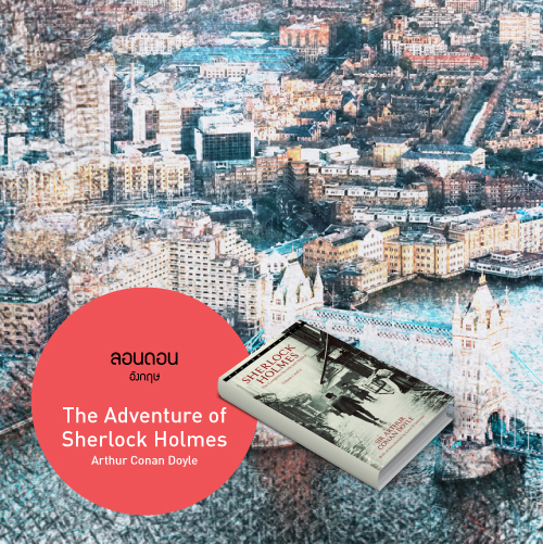 Travel-web-11.jpg