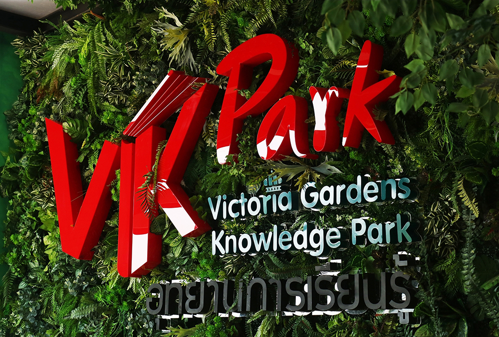 cover_VKpark.jpg