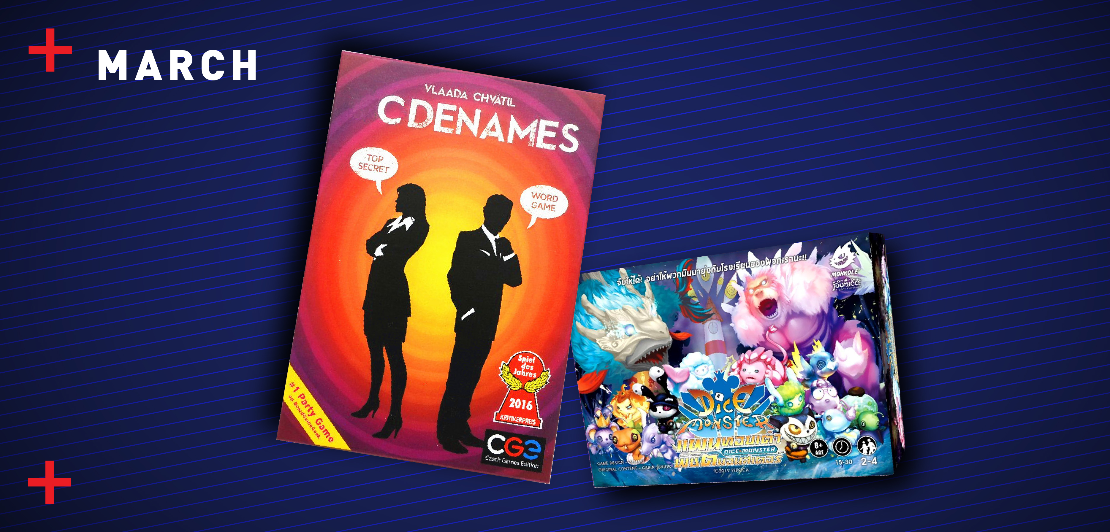 04_TK-Board-Game.jpg