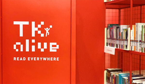CloseAlive-600x347.jpg