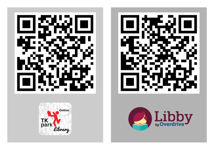 BannerQR-OnlineLibandLibby-.jpg