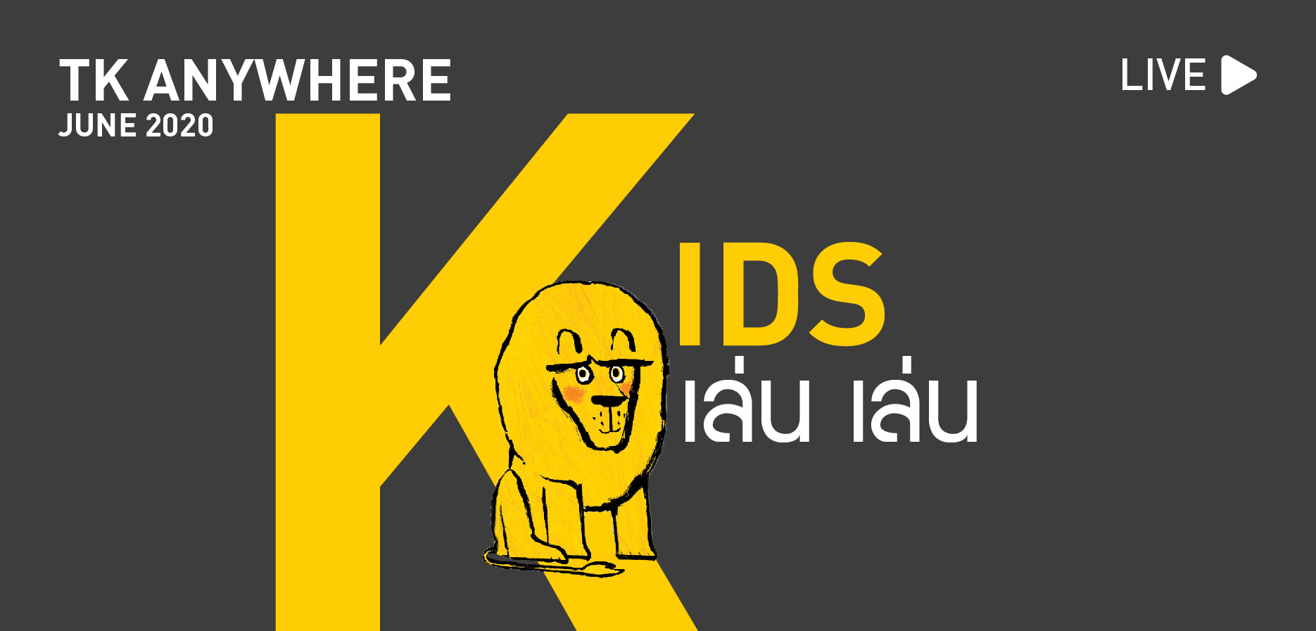 02_KIDS-01.jpg