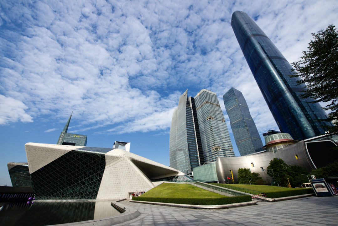 1079px-Guangzhou_Opera_House.png