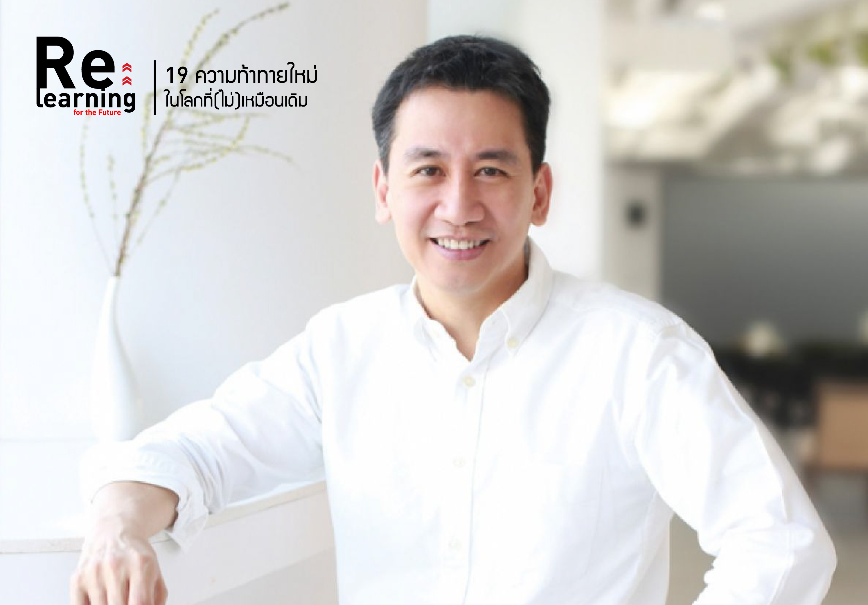 BLOG_Sing01-01.jpg