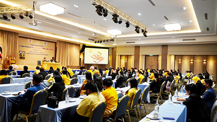 ratchaburi_717-3.jpg