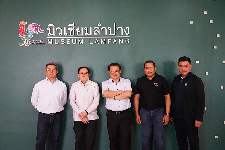 MuseumLampang-717-1.jpg