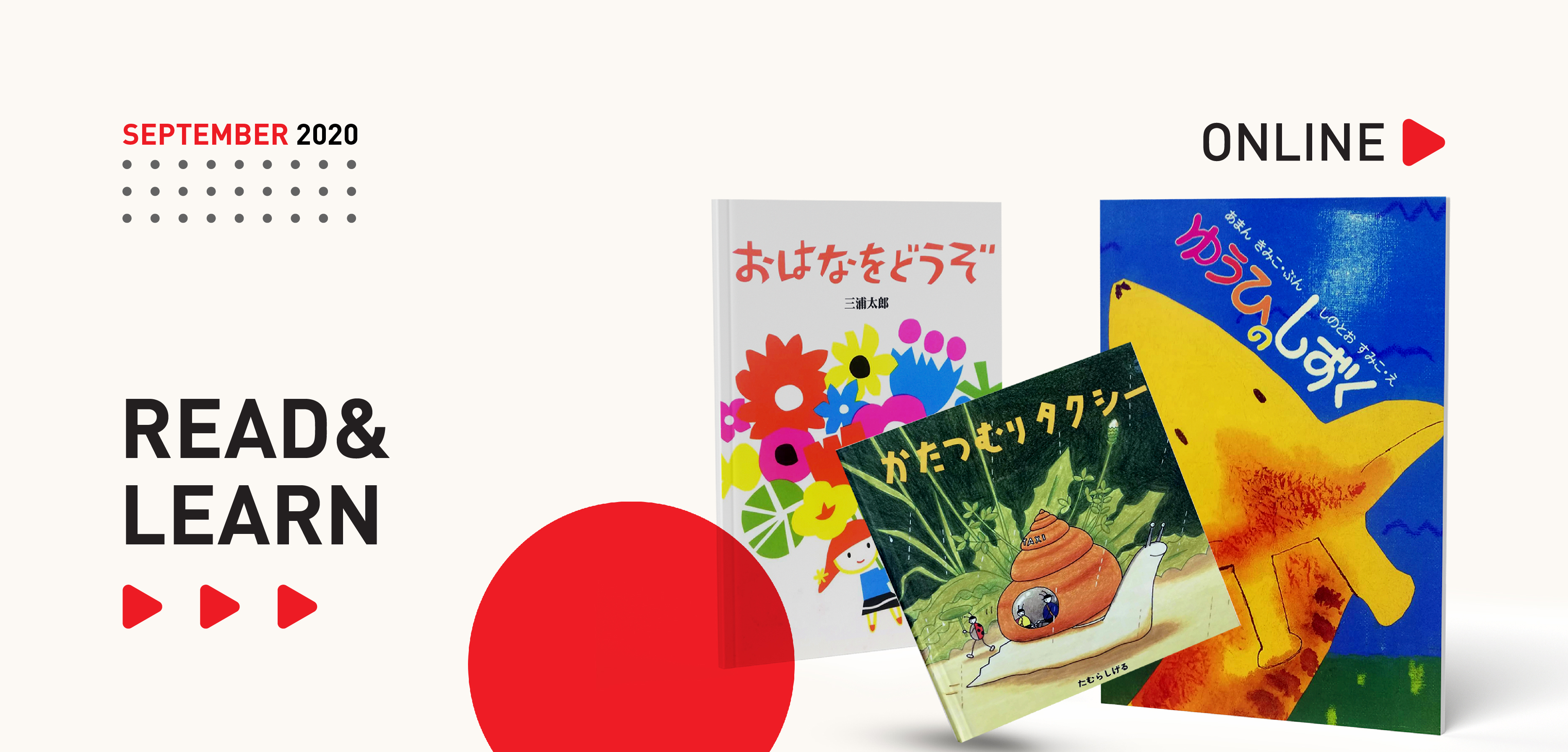 06_Read-Learn.jpg