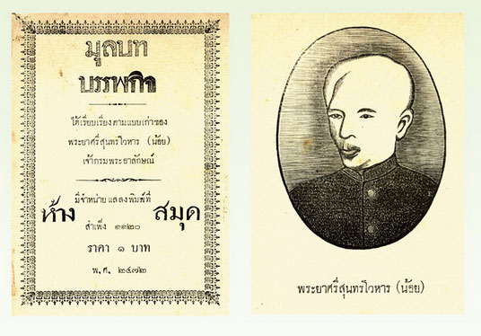 in_03.jpg
