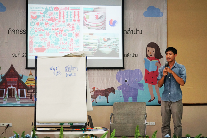 LampangWorkshop-717-5.jpg