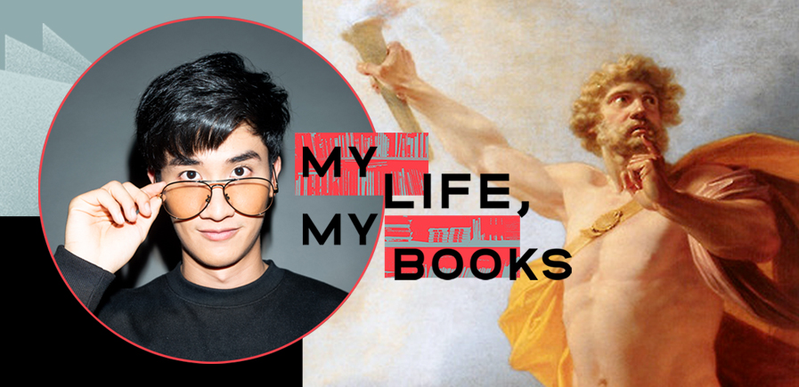 MyLife-Te-BlogCover.jpg