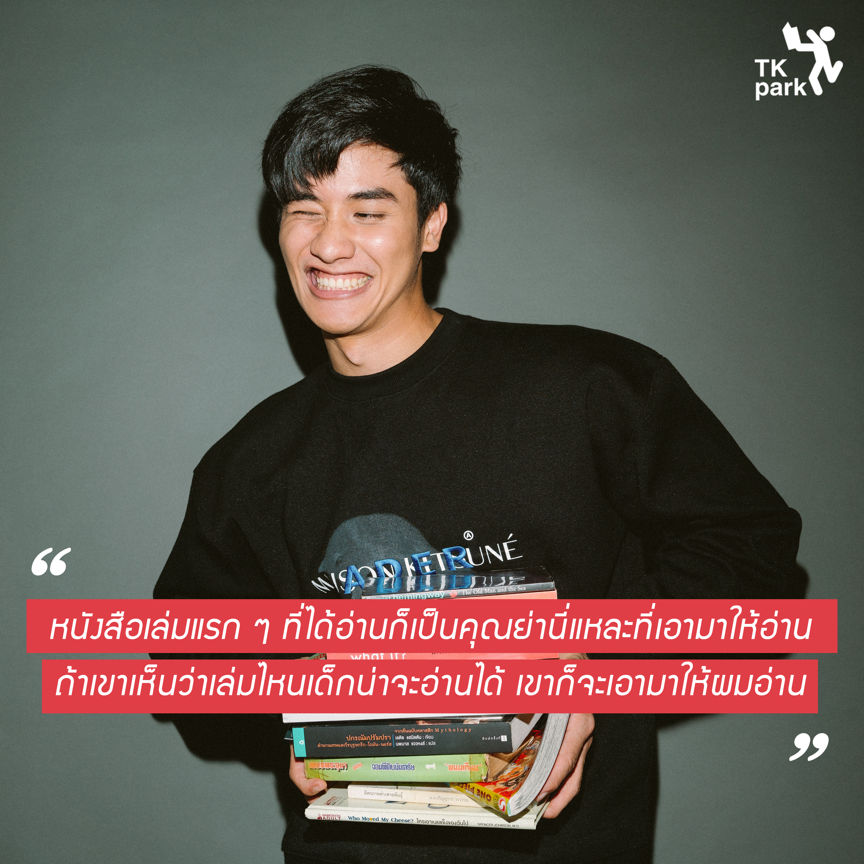 GC_TayTawan_85.jpg