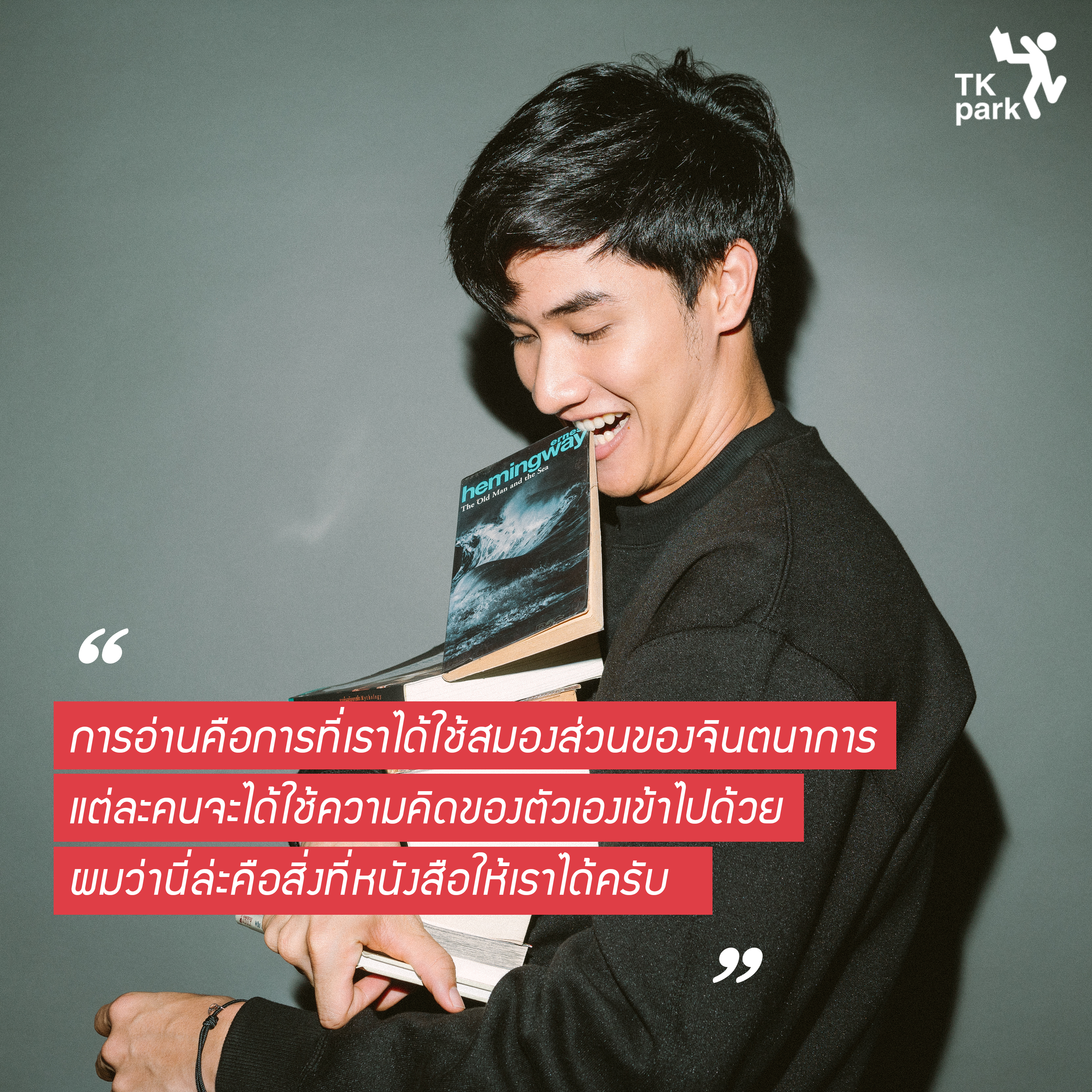 GC_TayTawan_102.jpg