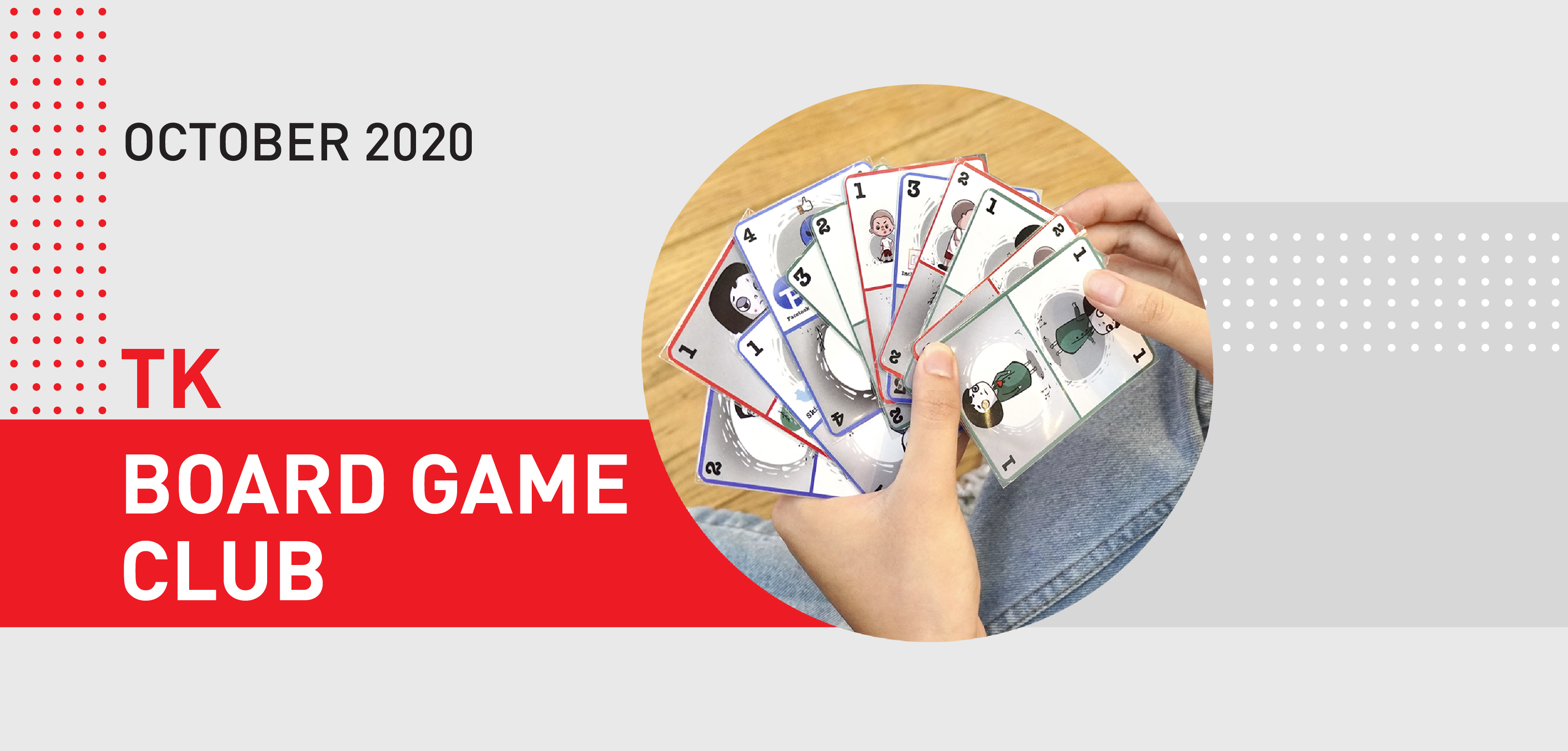 04BoardGame-01.jpg