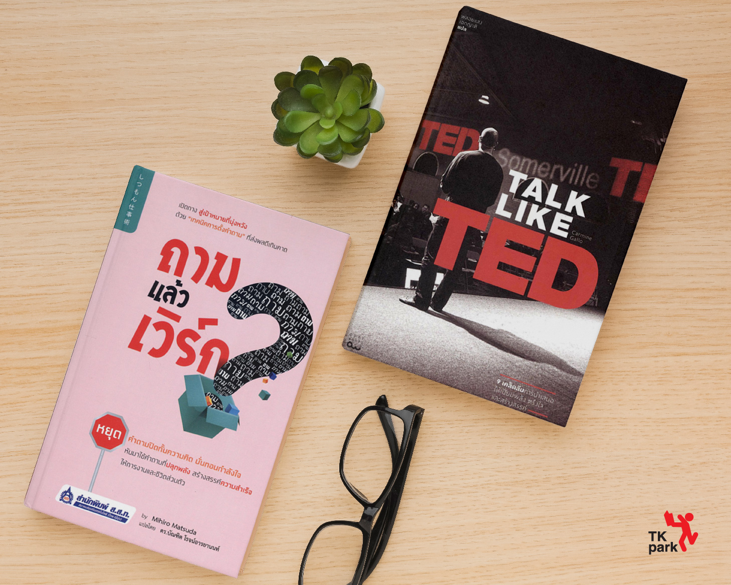 10book07-08-01.jpg