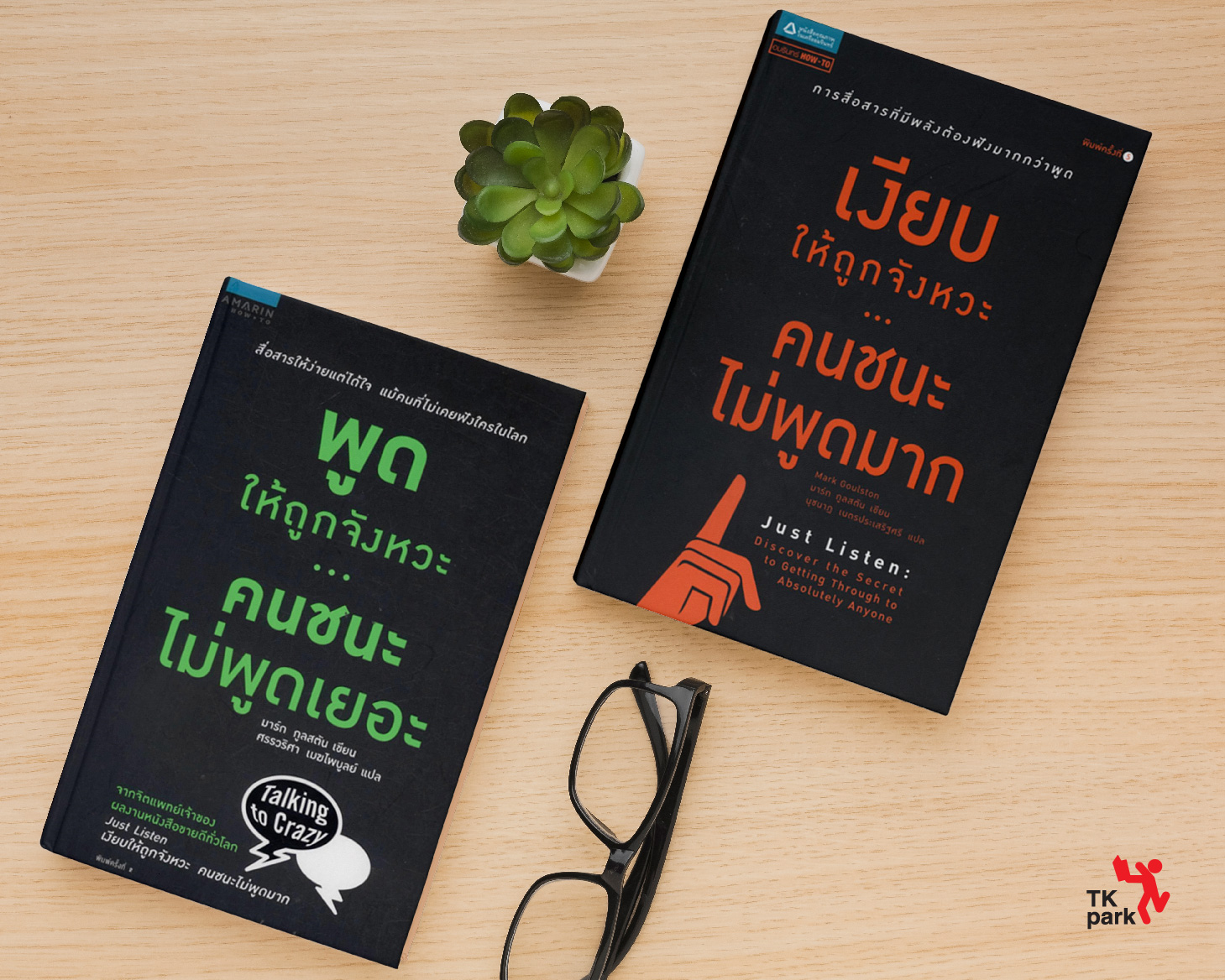 10book09-10-01.jpg