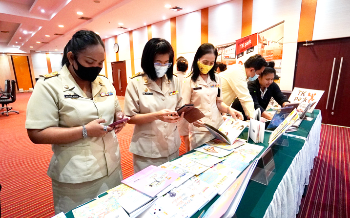 rangsit-717-4.jpg