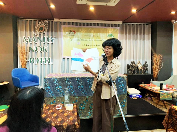 สร้างสรรค์ท้องถิ่น-717-3.jpg