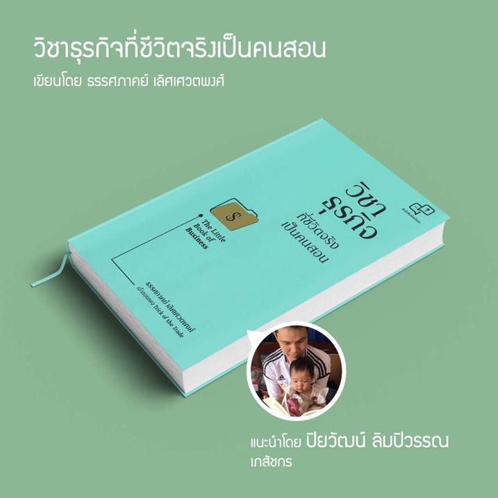 morethan100-02.jpg