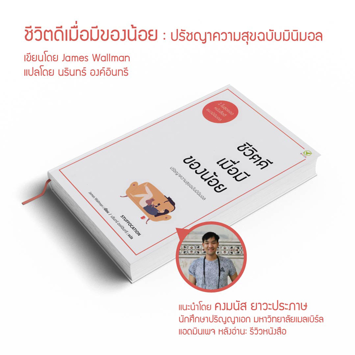 morethan100-04.jpg
