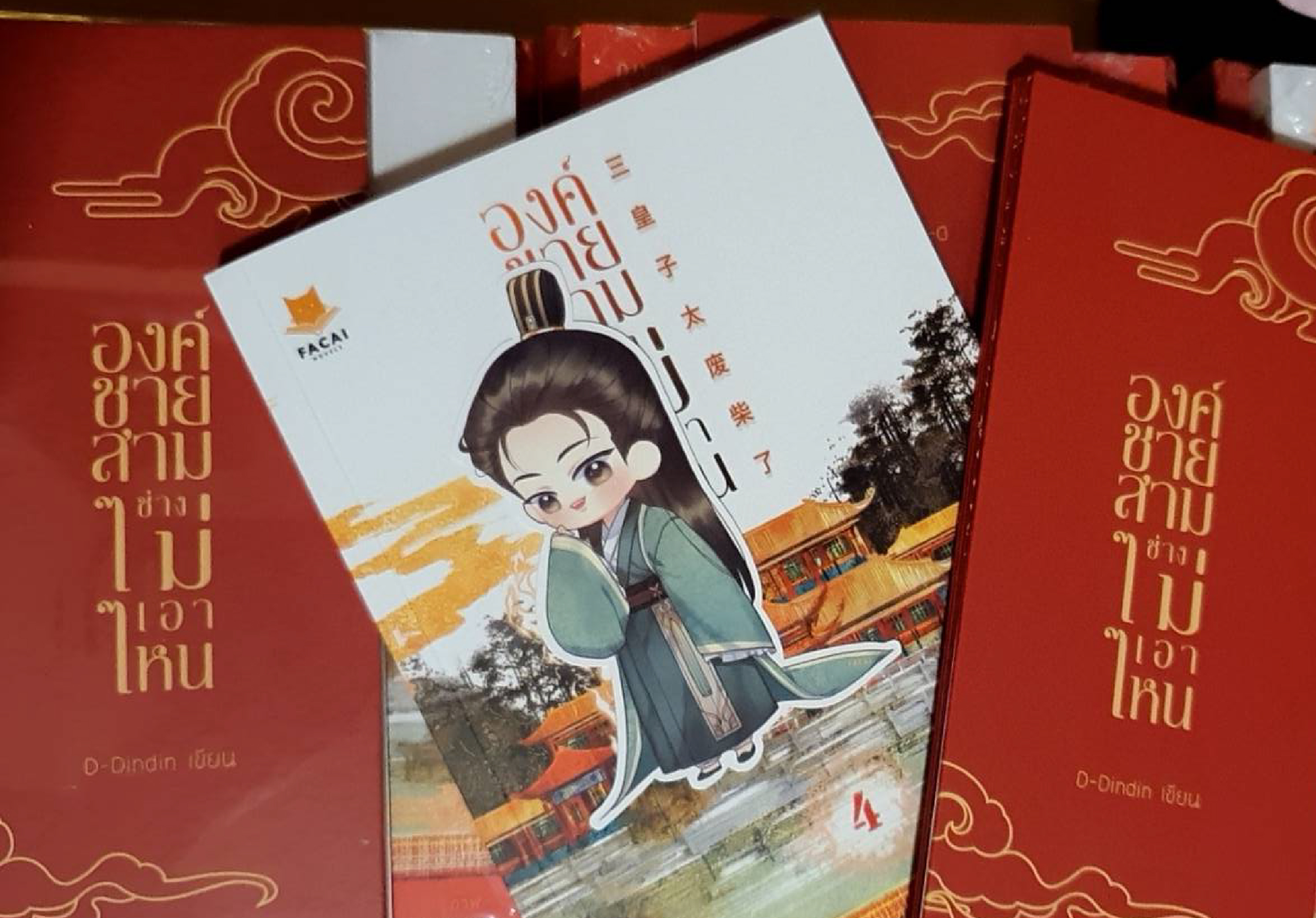 03-(1).jpg