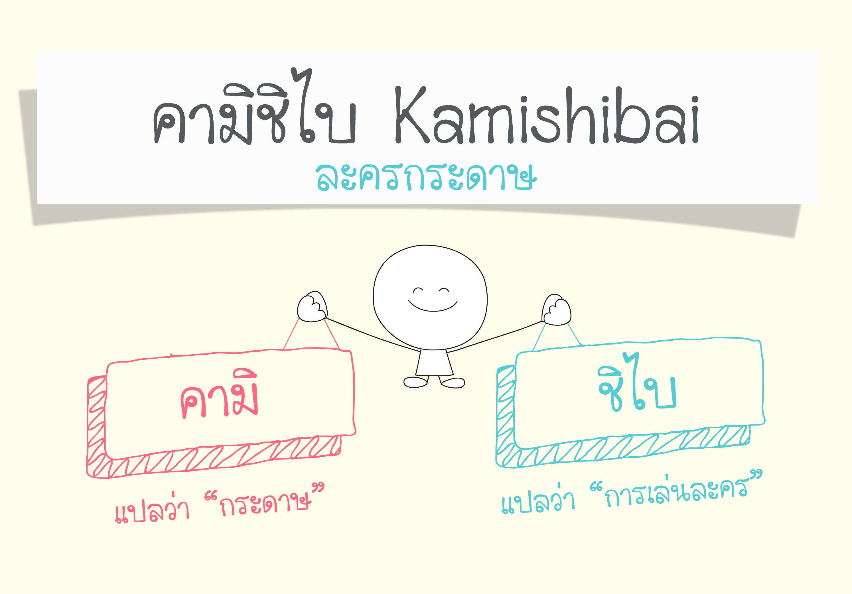01-01.jpg
