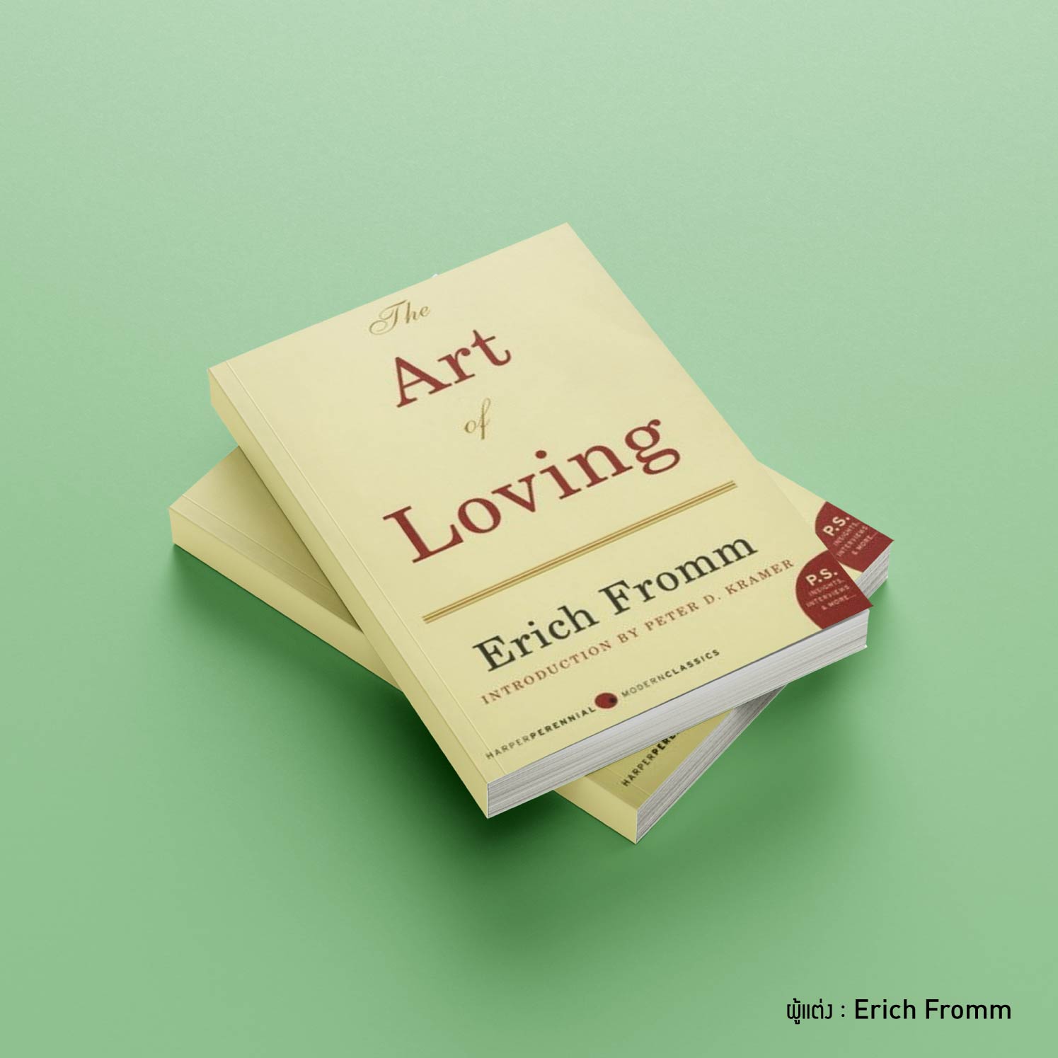 LoveBook-06.jpg
