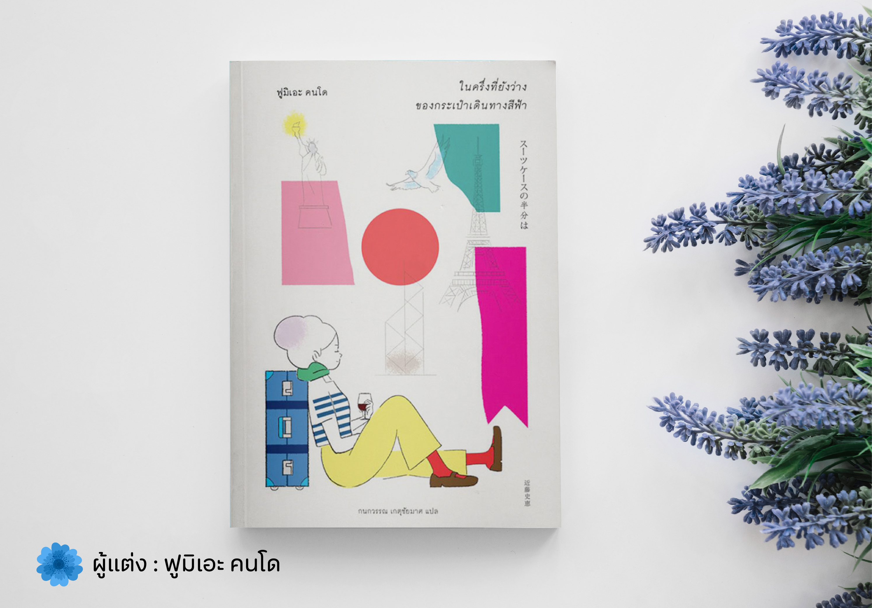 book033-01.jpg