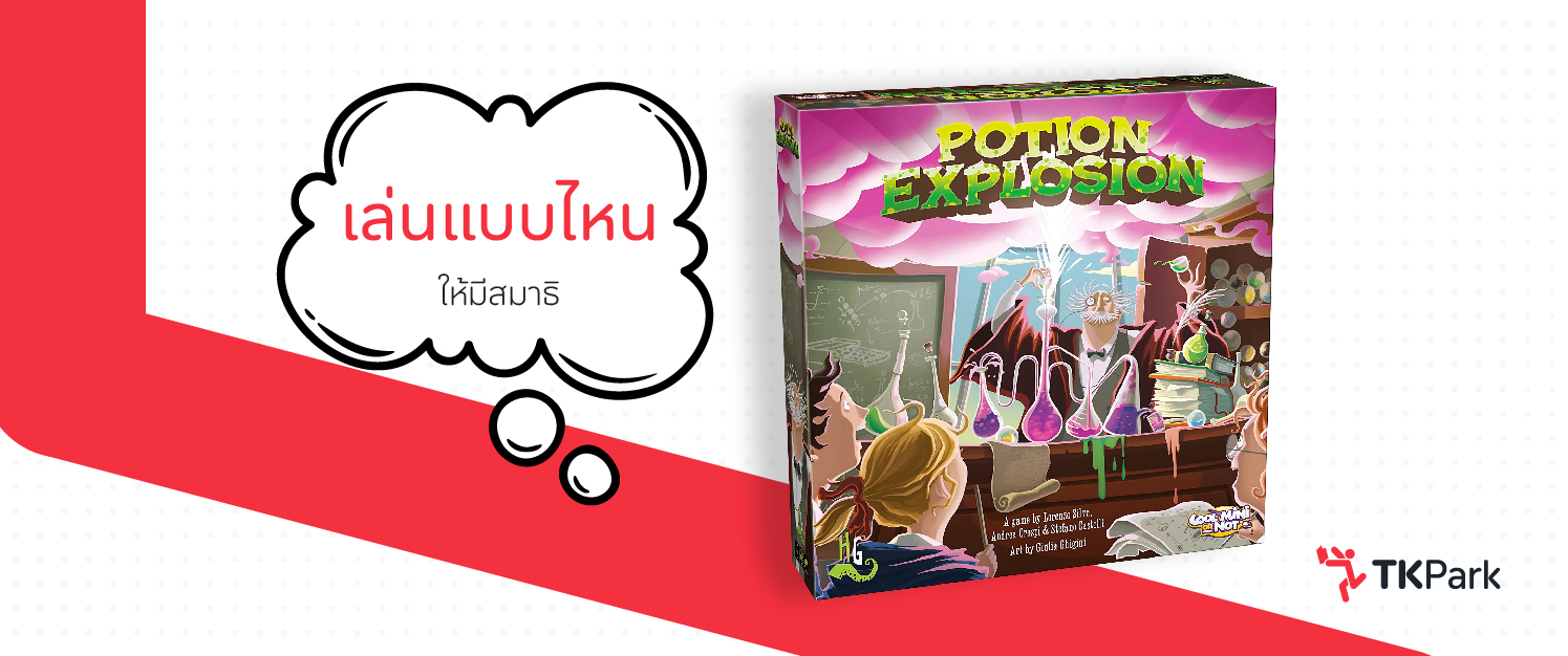 02-01-(1).jpg