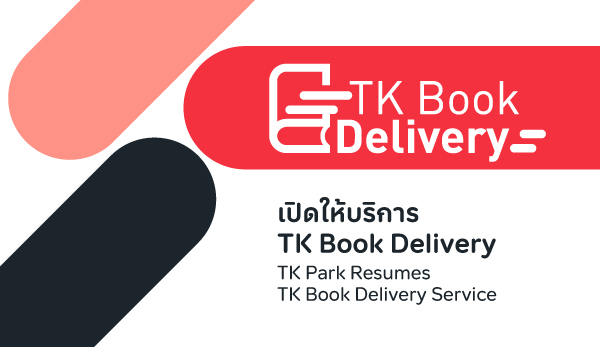 BookDeli-31MAY-TKNews-(002).jpg