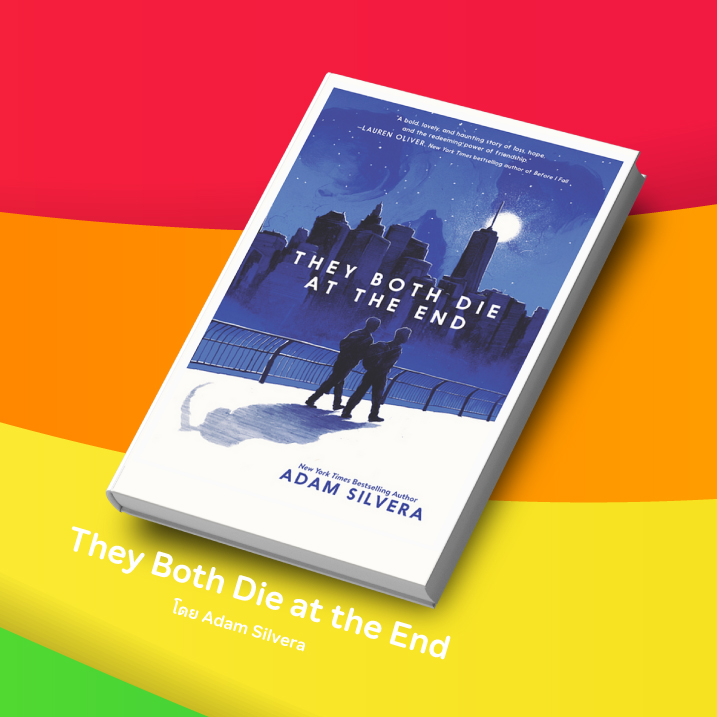 Rainbow-Book-03.jpg