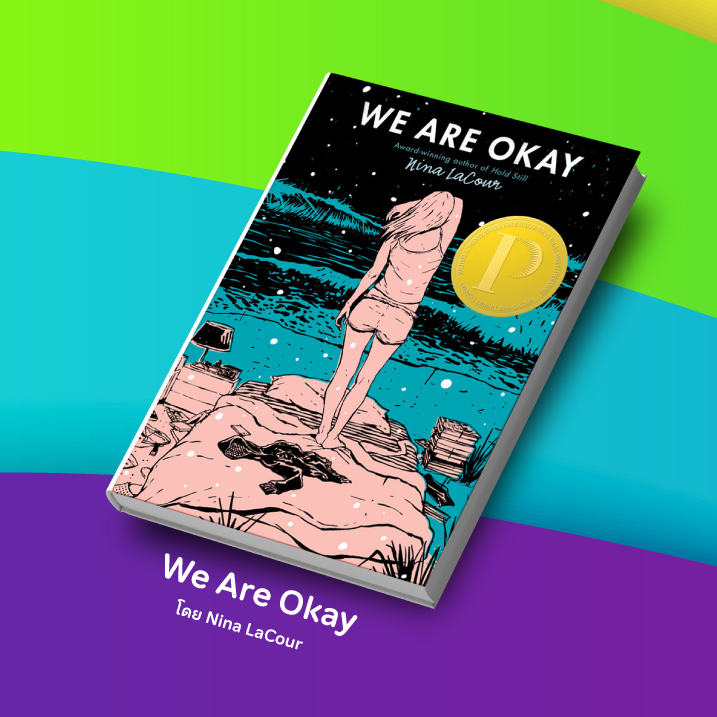 Rainbow-Book-04.jpg