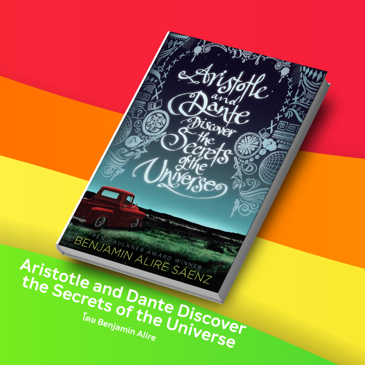 Rainbow-Book-10.jpg