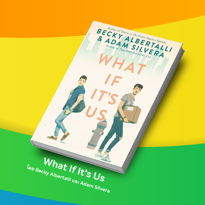 Rainbow-Book-11.jpg