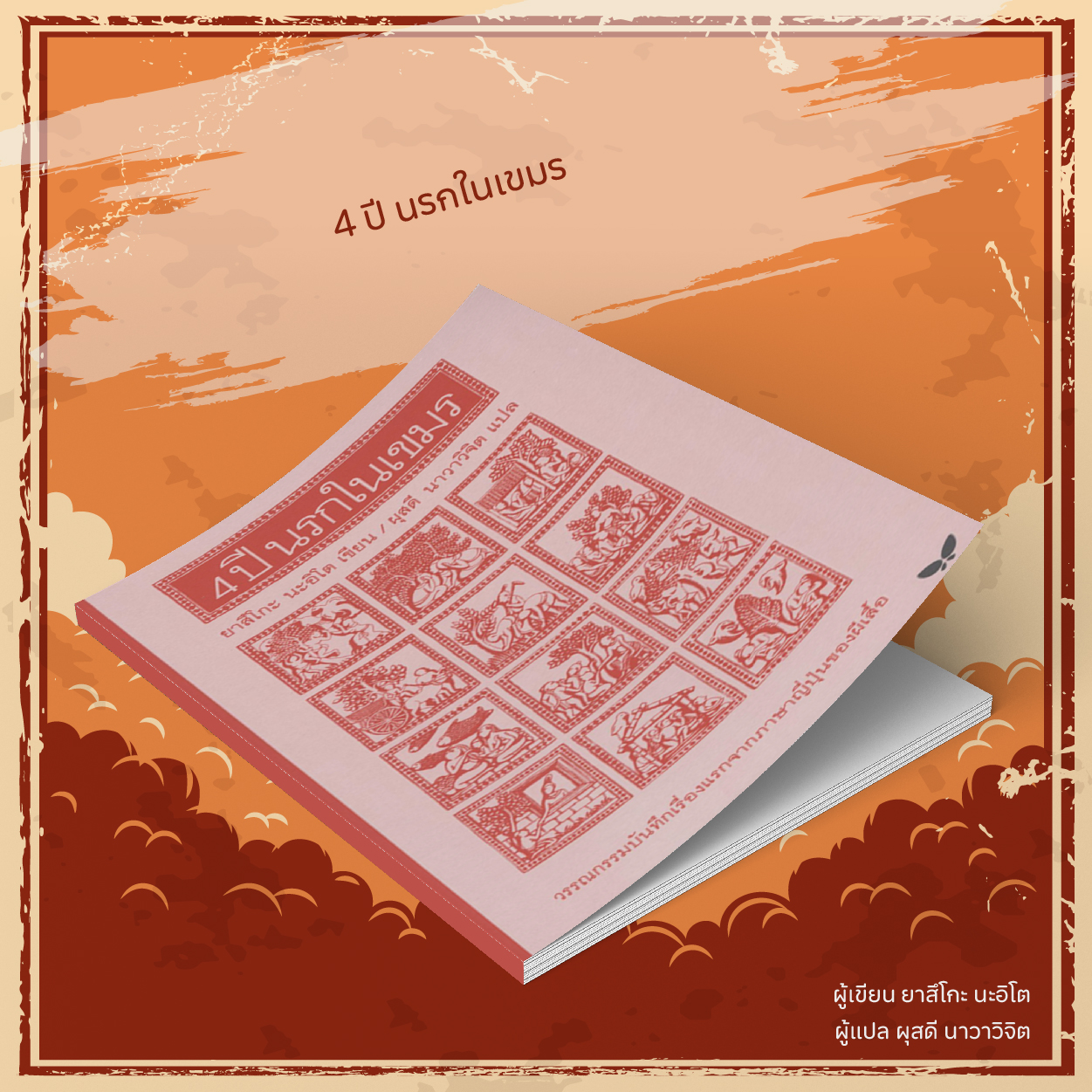 05-(2).jpg