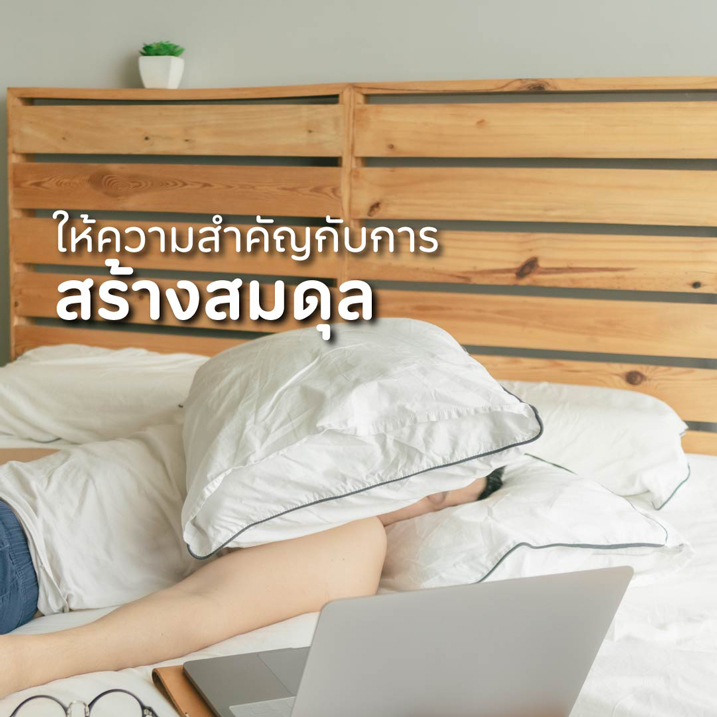 Block-stress-02.jpg